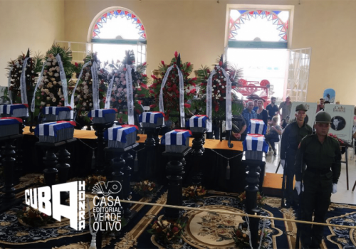 Foto: Roberto Garaycoa Martínez